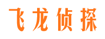 洪江出轨取证